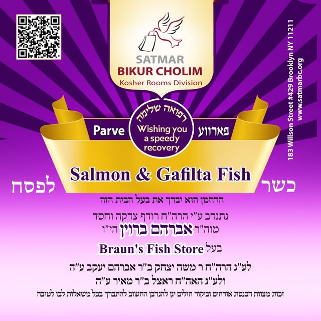 Salmon and Gefilte Fish label for Pesach, donated by a local fish store in memory of family
