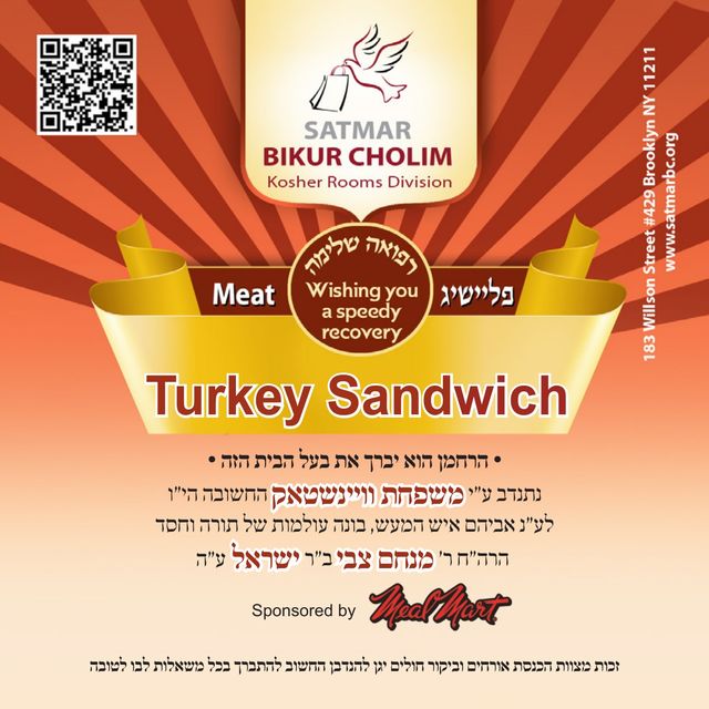 Turkey Sandwich label, donated by a family in memory of their father